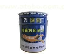 【宜春真石漆】宜春真石漆最新报价/企业名录/热卖促销/产品库 - 阿土伯网移动版